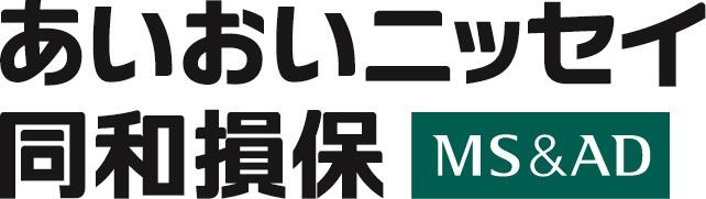 あいおいニッセイ同和損保